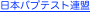 shapeimage_2_link_0